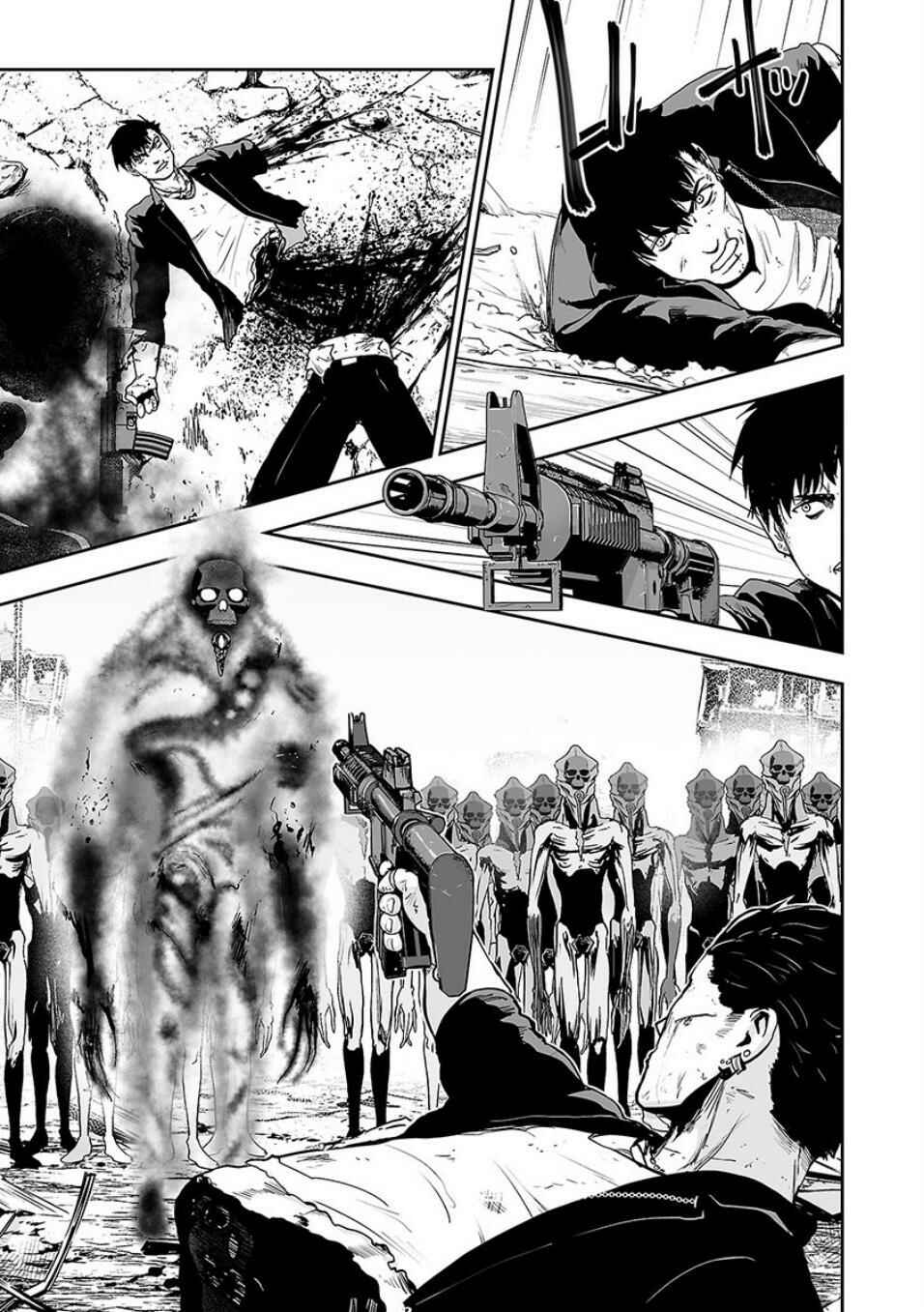 Tsui no Taimashi: Ender Geister Chapter 9 - Page 6