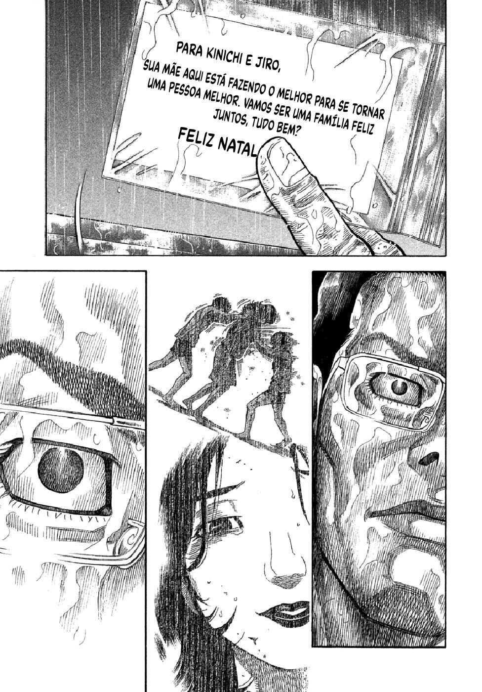Montage Chapter 171 - Page 15