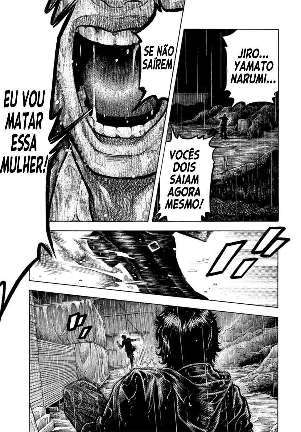 Montage Chapter 171 - Page 7