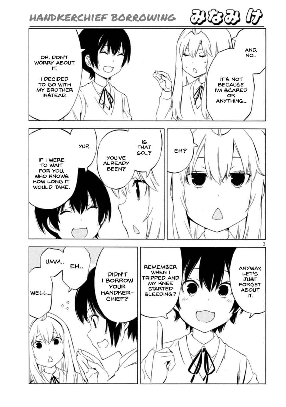 Minami-ke Chapter 441 - Page 3