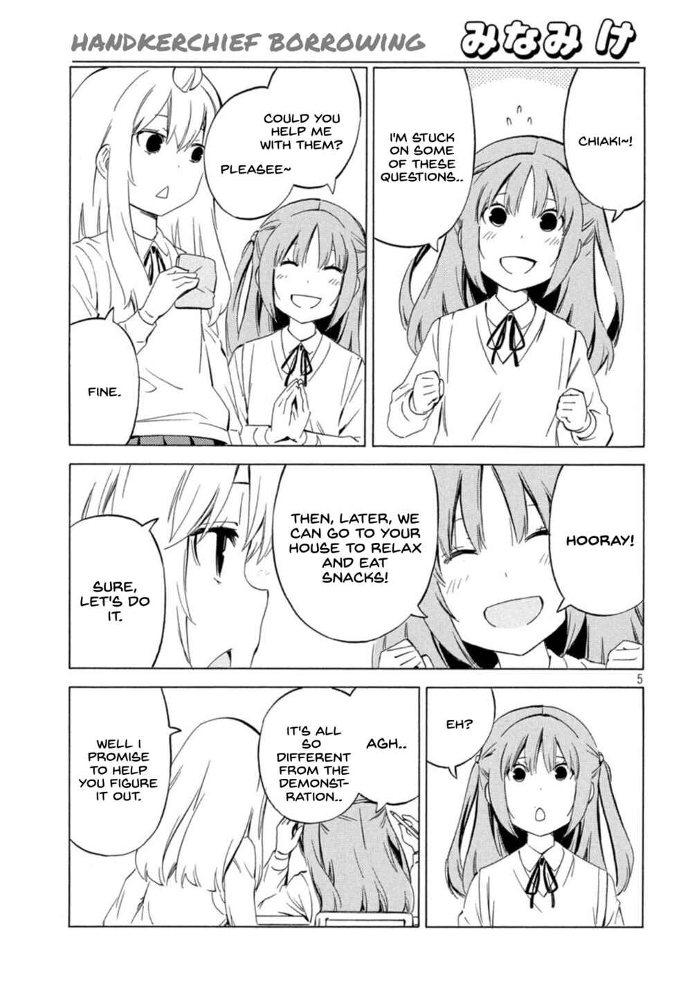 Minami-ke Chapter 441 - Page 5