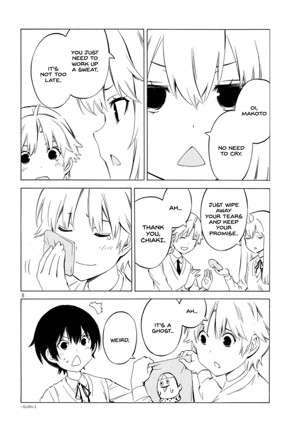 Minami-ke Chapter 441 - Page 8