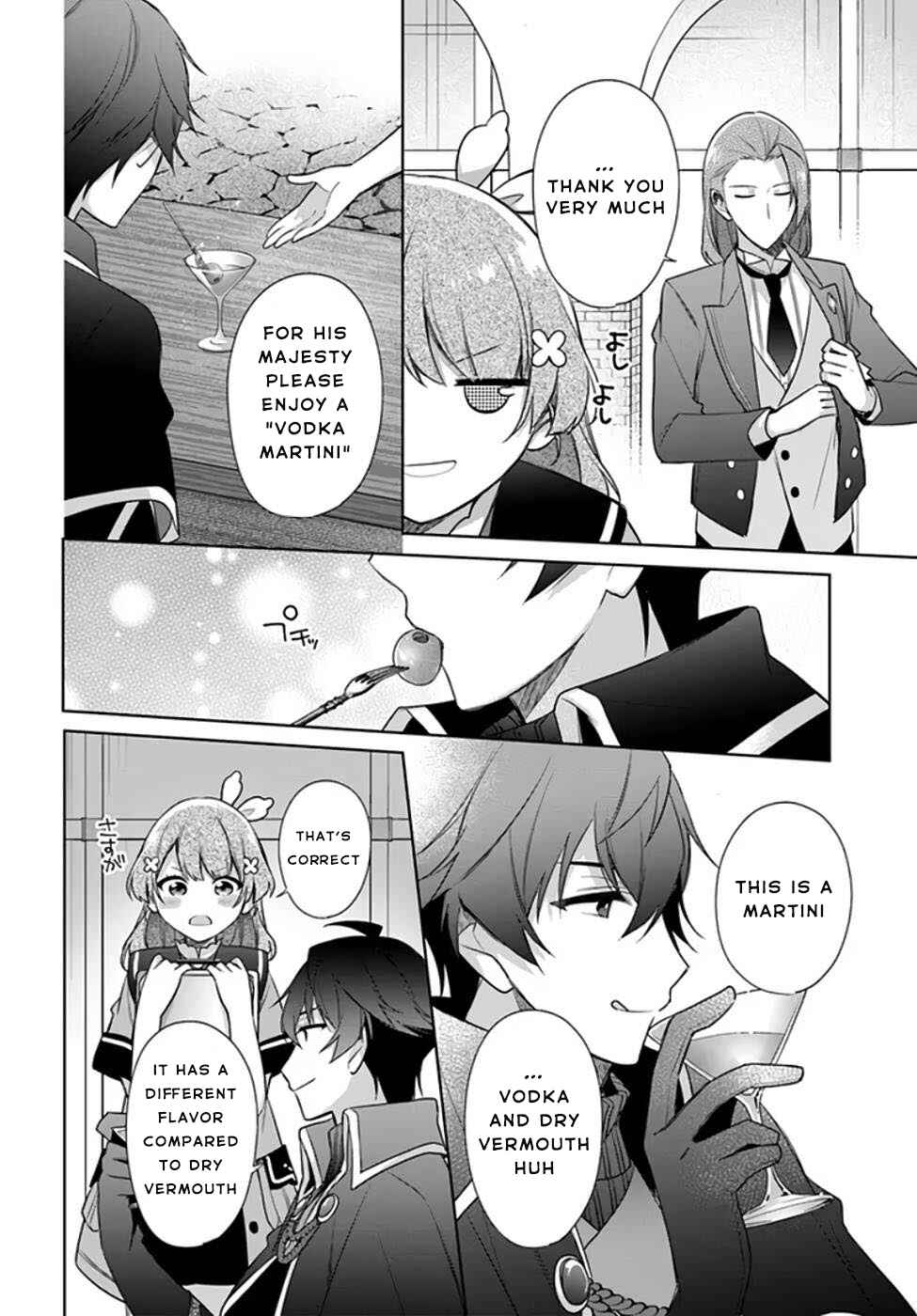 Seijo ja Nakatta node, Oukyuu de Nonbiri Gohan wo Tsukuru Koto ni Shimashita Chapter 20 - Page 16