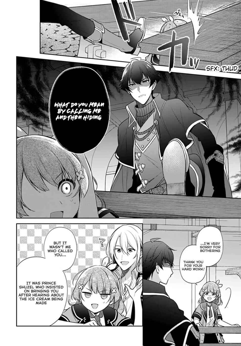 Seijo ja Nakatta node, Oukyuu de Nonbiri Gohan wo Tsukuru Koto ni Shimashita Chapter 20 - Page 2