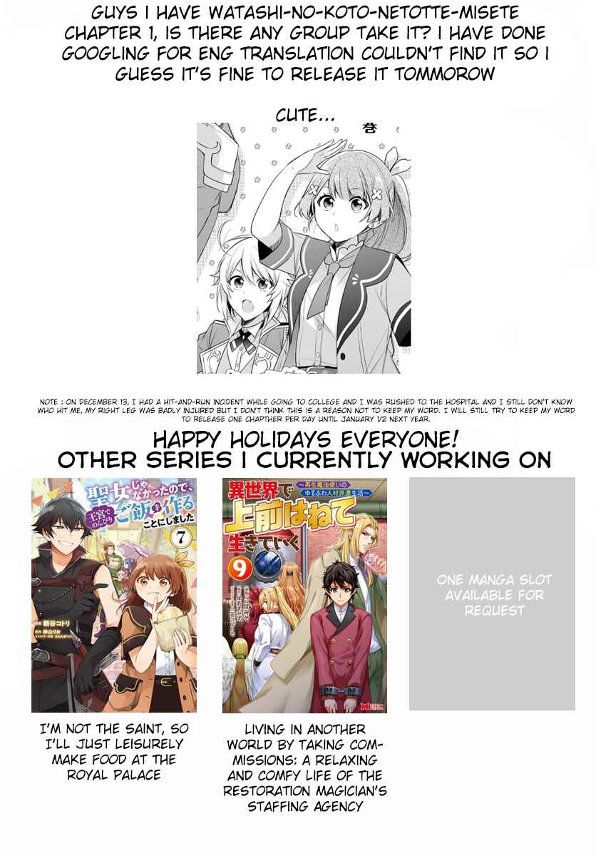 Seijo ja Nakatta node, Oukyuu de Nonbiri Gohan wo Tsukuru Koto ni Shimashita Chapter 20 - Page 26