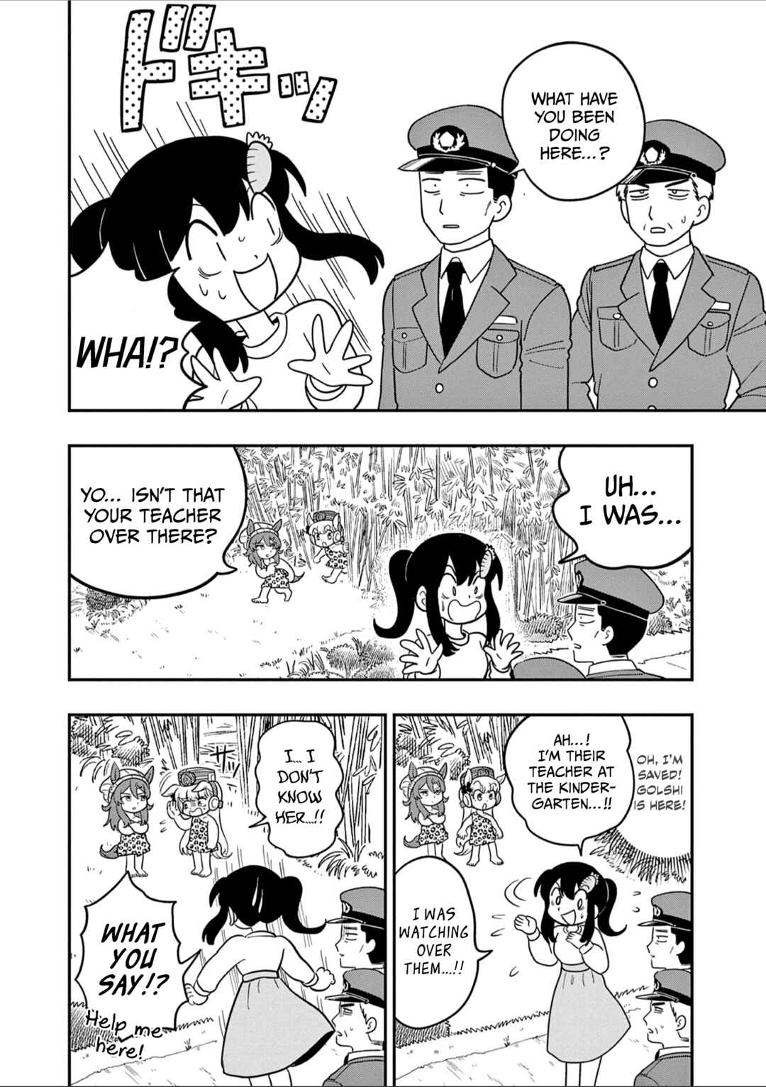 Umamusume - Pretty Derby PisuPisu☆SupiSupi - Golshi-chan Chapter 38 - Page 12