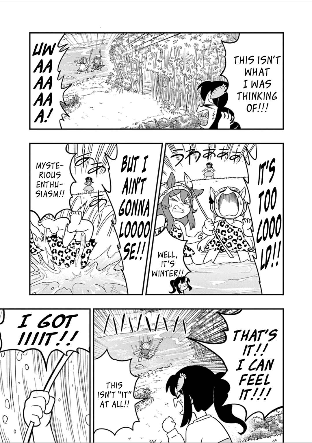Umamusume - Pretty Derby PisuPisu☆SupiSupi - Golshi-chan Chapter 38 - Page 7