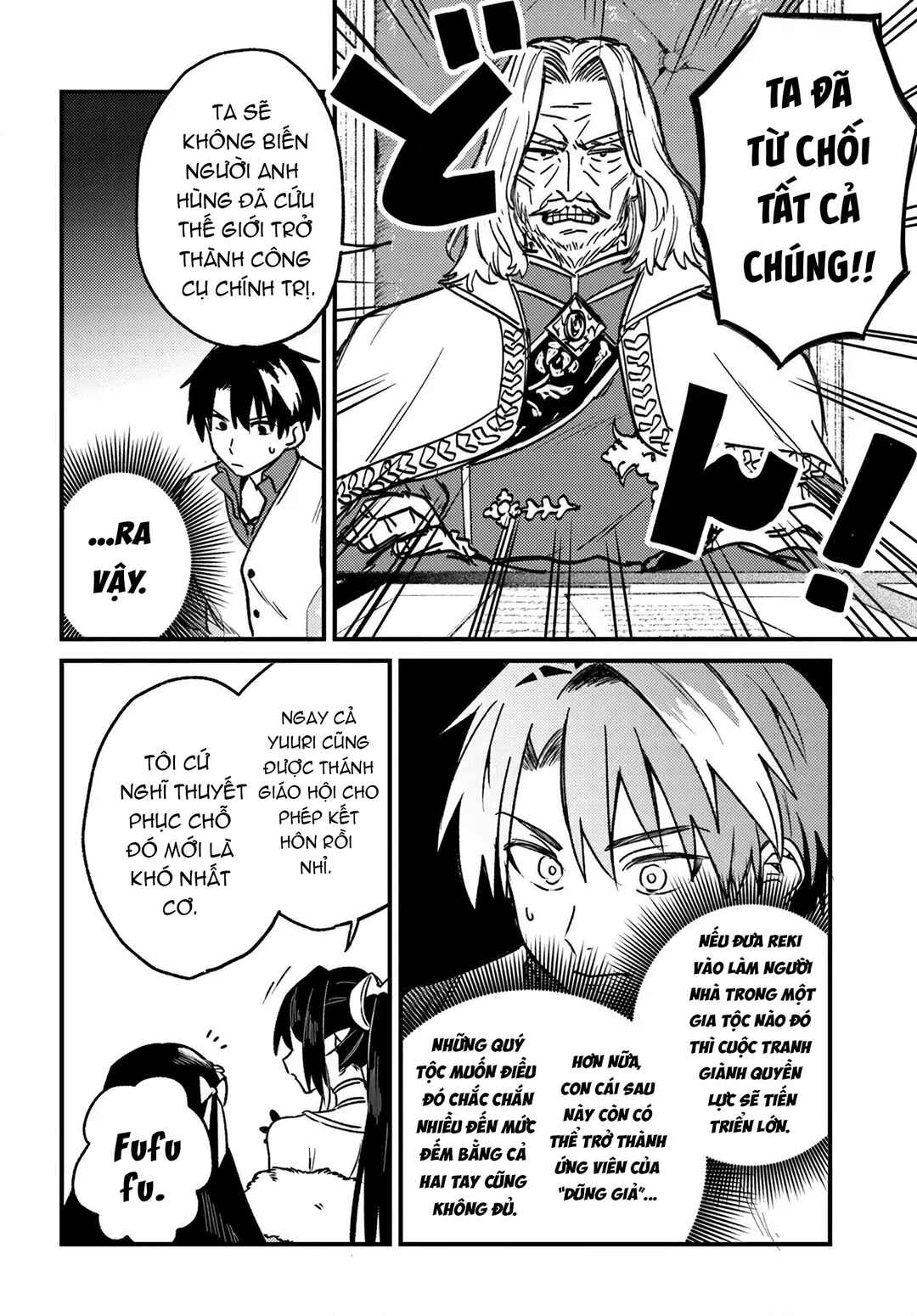 Yuusha Party wo Kubi ni Natta node Kokyou ni Kaettara, Member Zenin ga Tsuite Kitan da ga Chapter 7.1 - Page 13