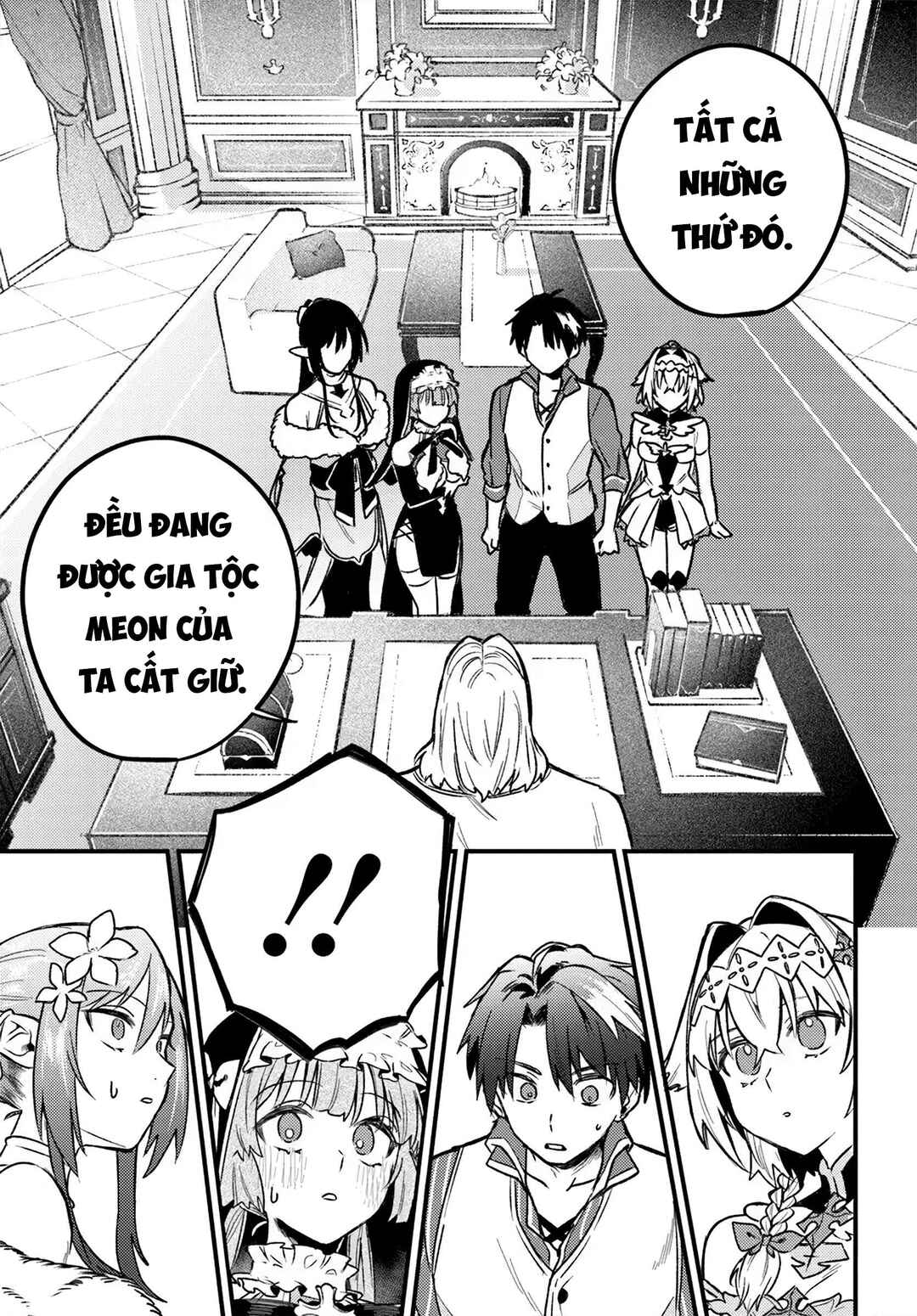 Yuusha Party wo Kubi ni Natta node Kokyou ni Kaettara, Member Zenin ga Tsuite Kitan da ga Chapter 7.1 - Page 16