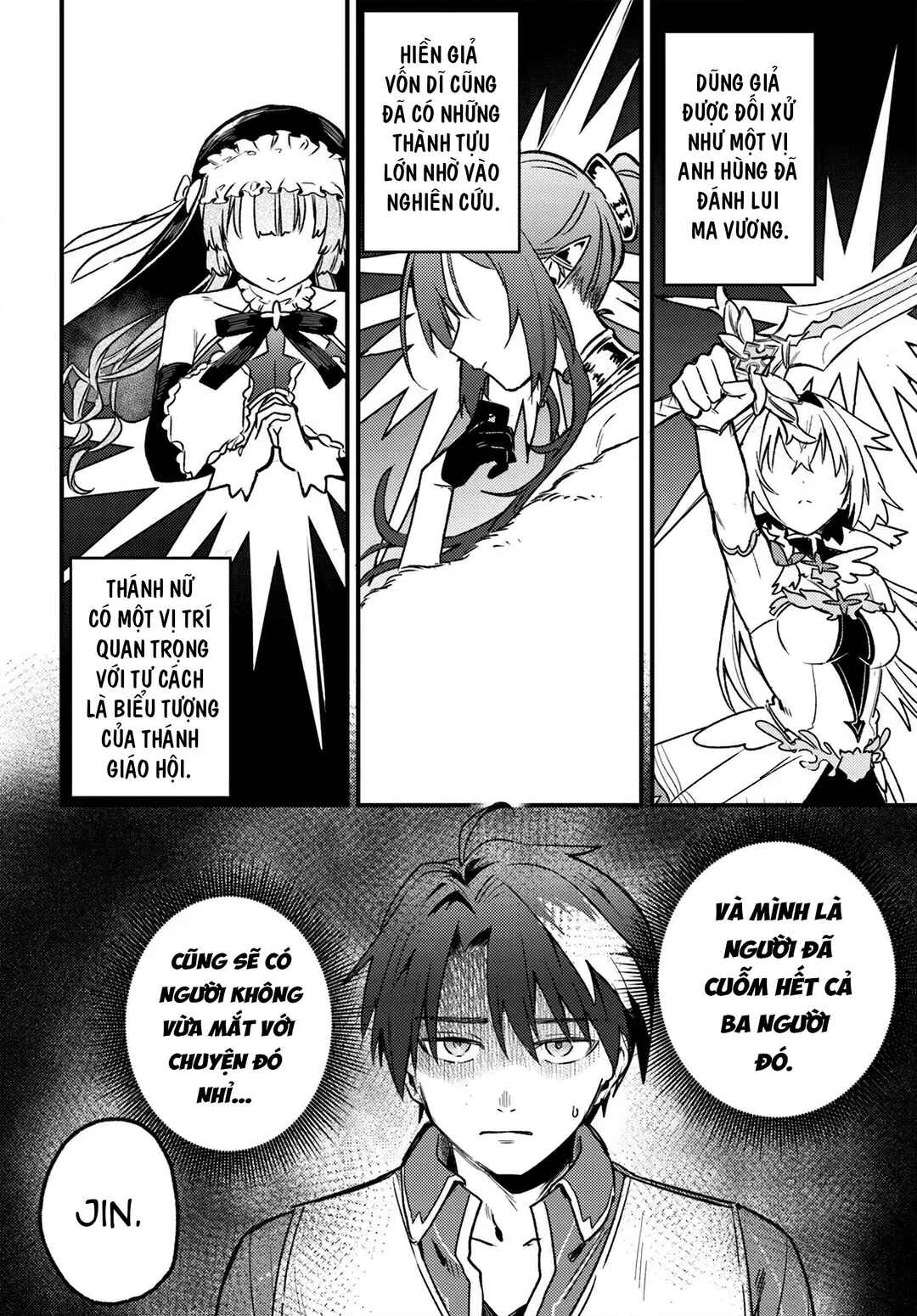 Yuusha Party wo Kubi ni Natta node Kokyou ni Kaettara, Member Zenin ga Tsuite Kitan da ga Chapter 7.1 - Page 5