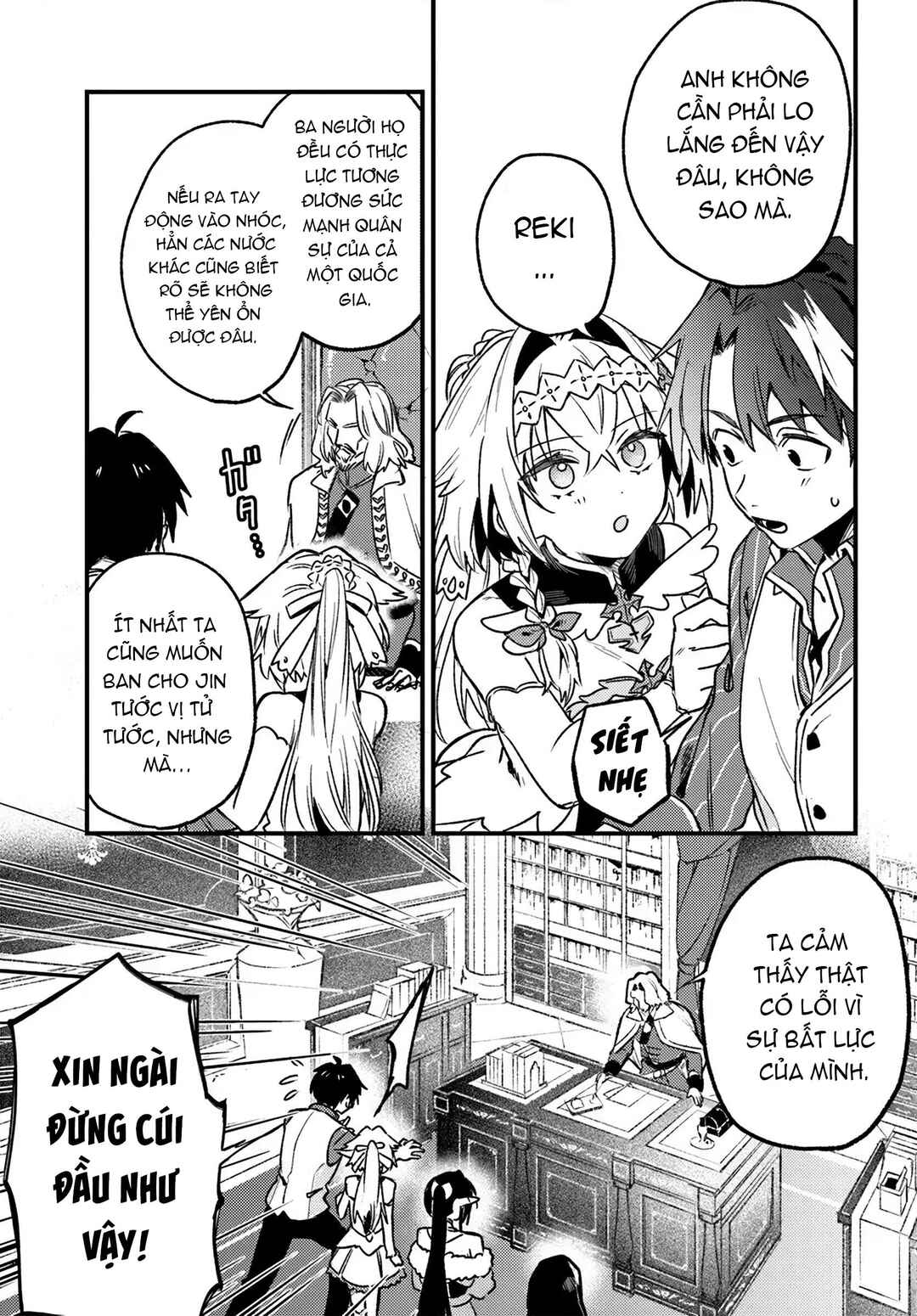 Yuusha Party wo Kubi ni Natta node Kokyou ni Kaettara, Member Zenin ga Tsuite Kitan da ga Chapter 7.1 - Page 6