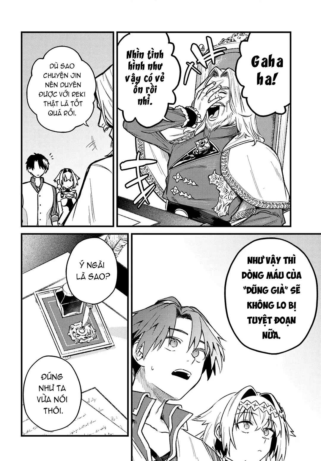Yuusha Party wo Kubi ni Natta node Kokyou ni Kaettara, Member Zenin ga Tsuite Kitan da ga Chapter 7.1 - Page 9