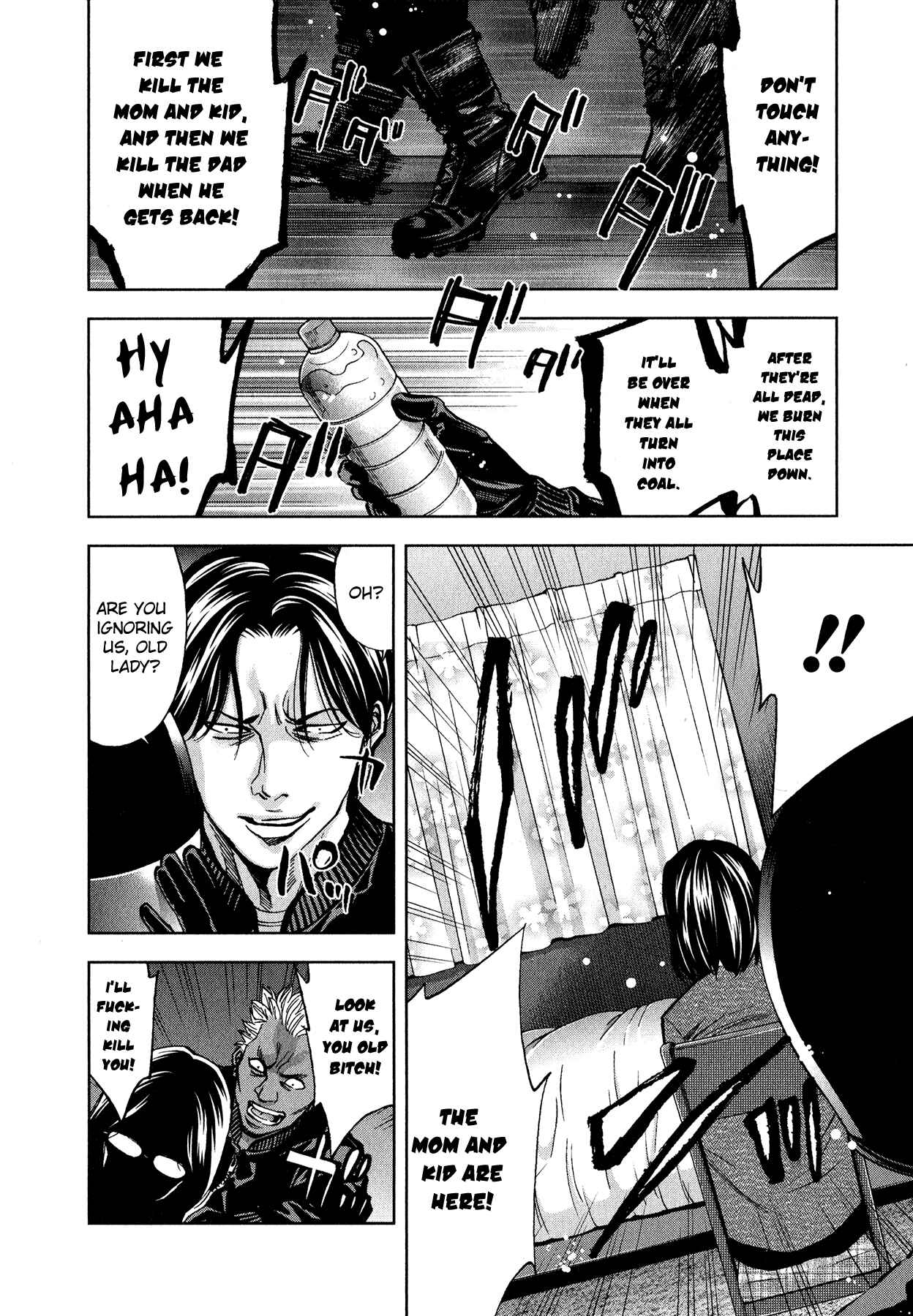 Funouhan Chapter 5 - Page 16