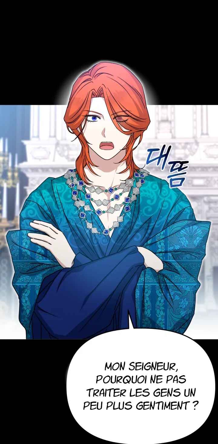 Mawang-ui Ai-ro Saranamneun Beop Chapter 55 - Page 14