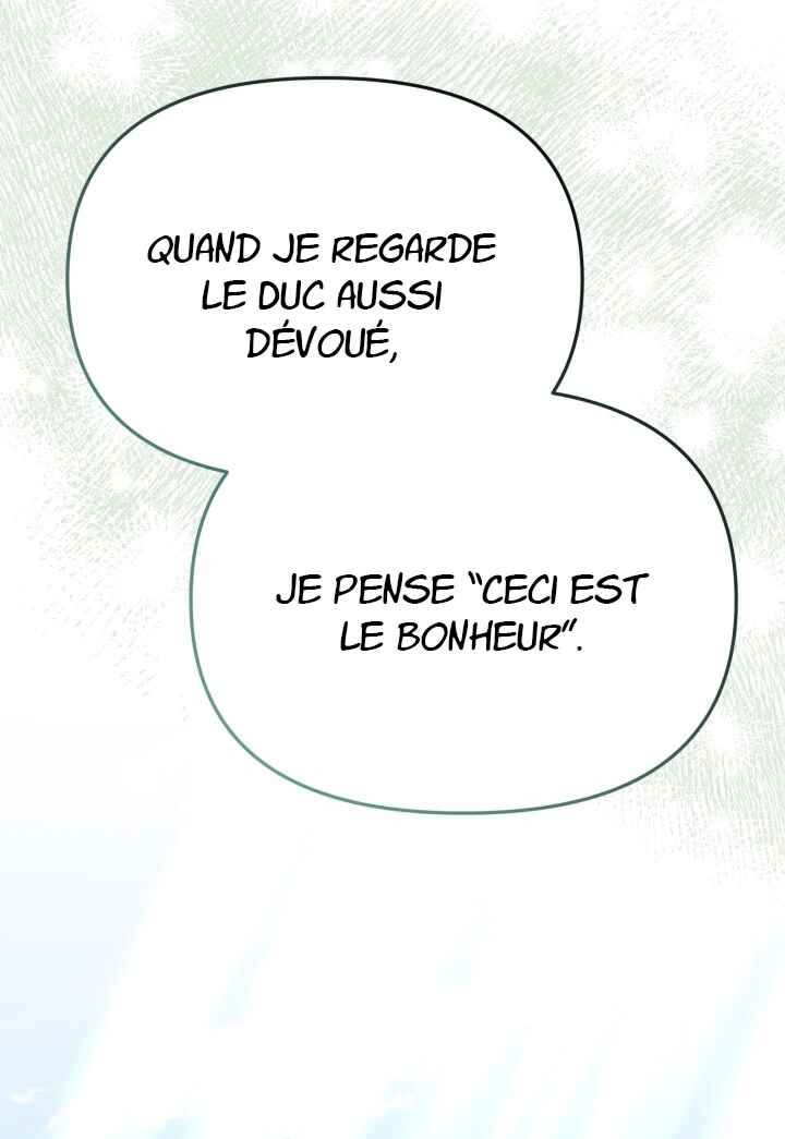 Mawang-ui Ai-ro Saranamneun Beop Chapter 55 - Page 65