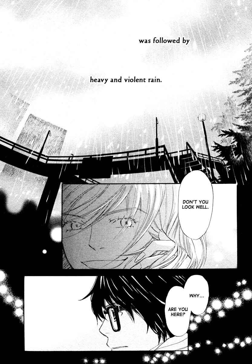 March Comes in Like a Lion Chapter 17 - Page 5
