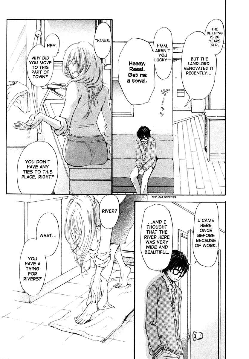 March Comes in Like a Lion Chapter 17 - Page 8