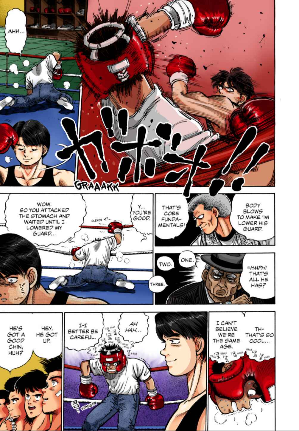 Hajime no Ippo (Fan Colored) Chapter 2 - Page 13