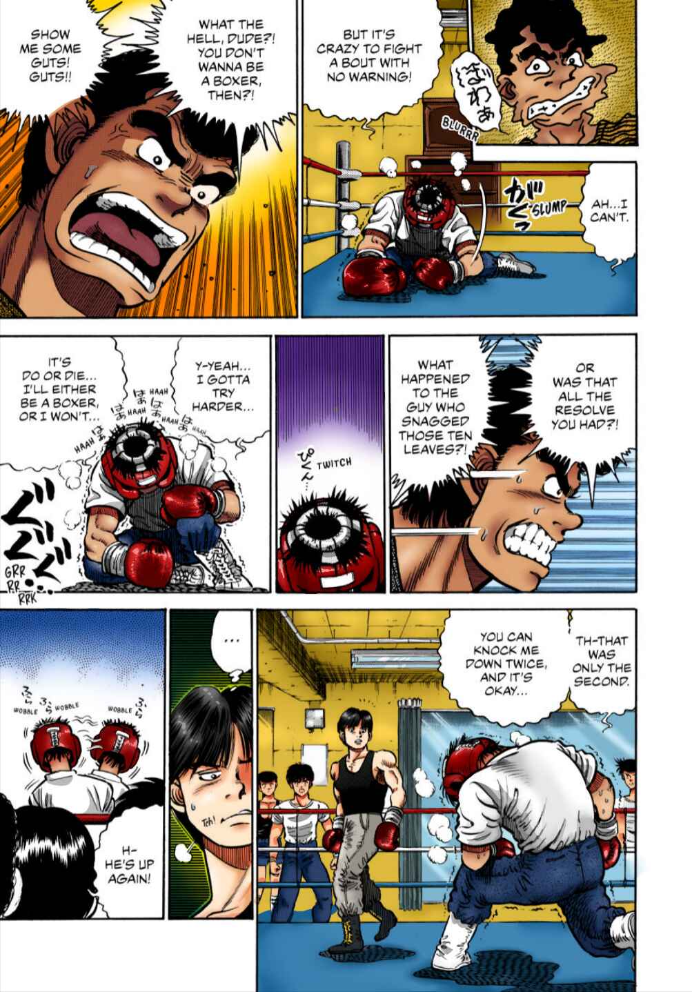 Hajime no Ippo (Fan Colored) Chapter 2 - Page 15