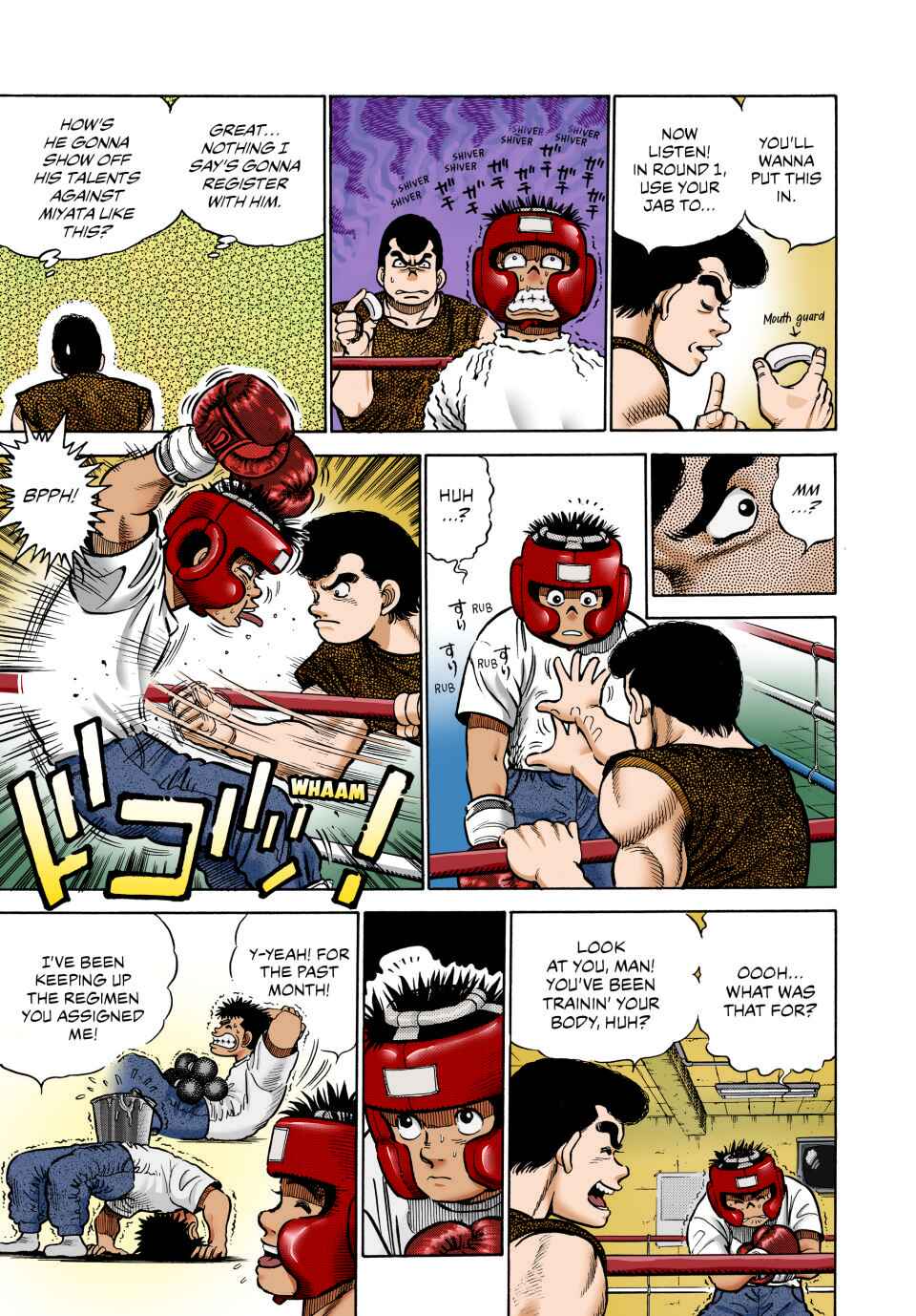 Hajime no Ippo (Fan Colored) Chapter 2 - Page 9