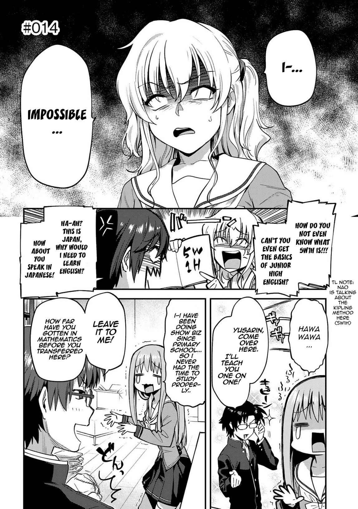 Charlotte Chapter 14 - Page 1
