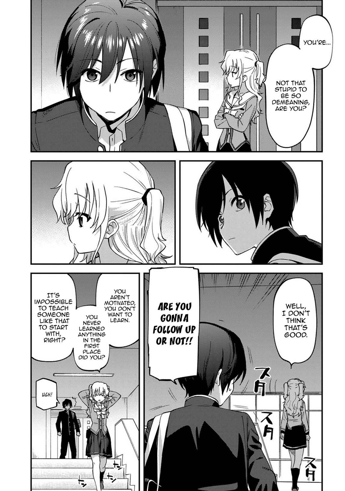 Charlotte Chapter 14 - Page 14