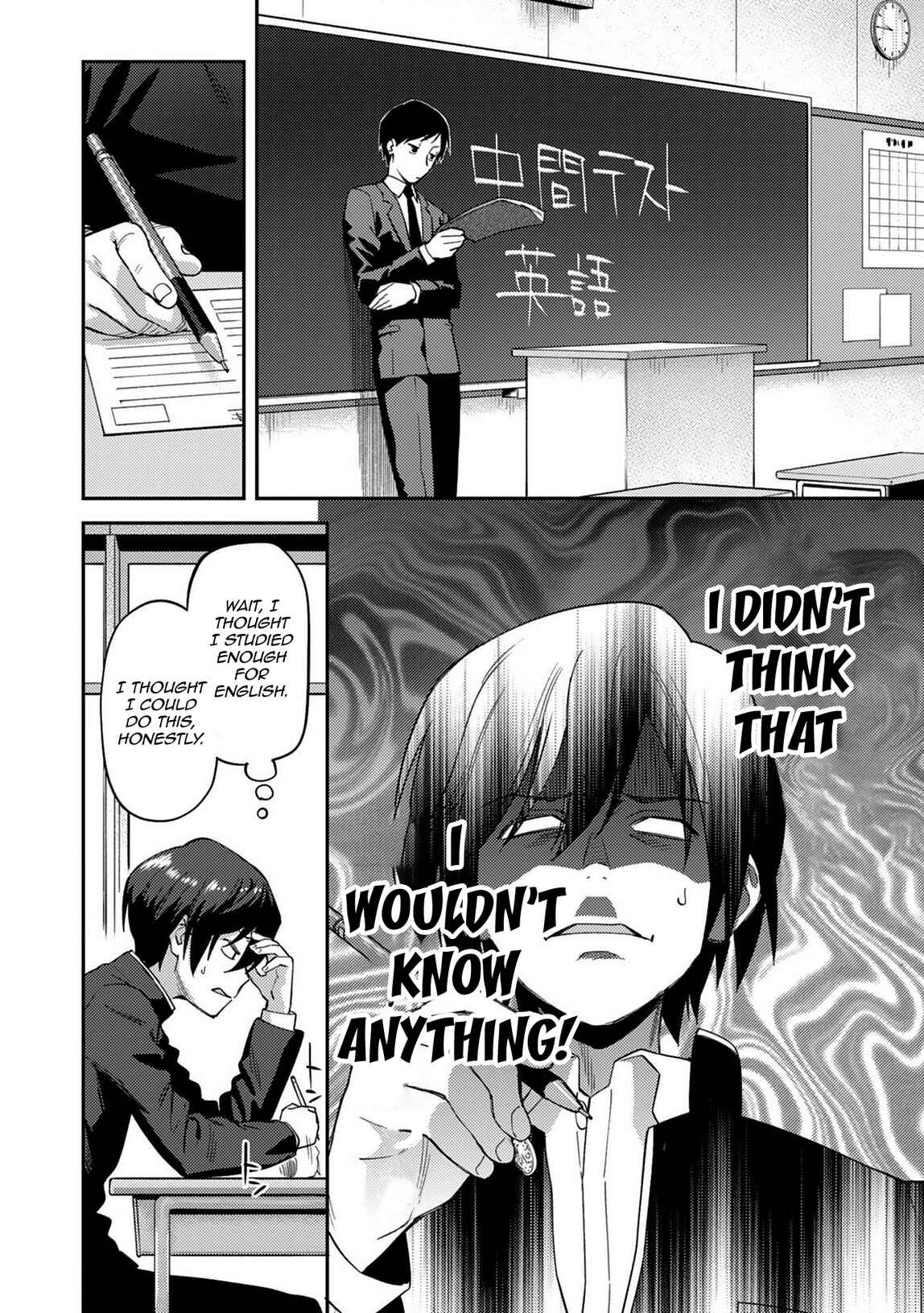Charlotte Chapter 14 - Page 16
