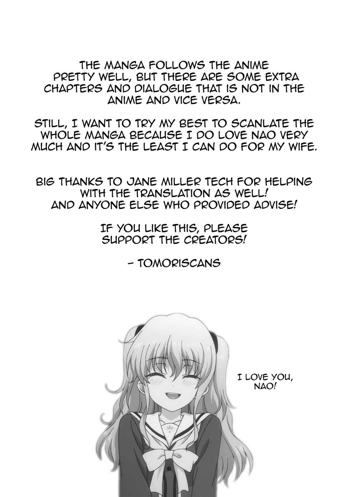 Charlotte Chapter 14 - Page 33