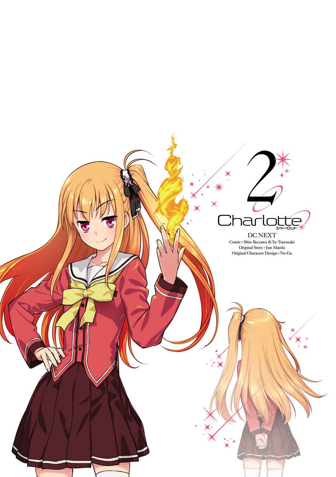 Charlotte Chapter 14 - Page 37