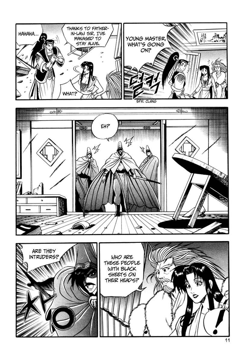 Yeolhyeol Gangho Chapter 32 - Page 12