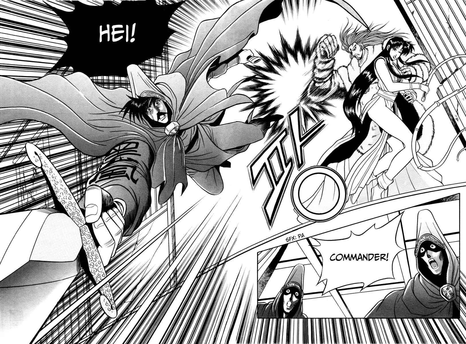 Yeolhyeol Gangho Chapter 32 - Page 15