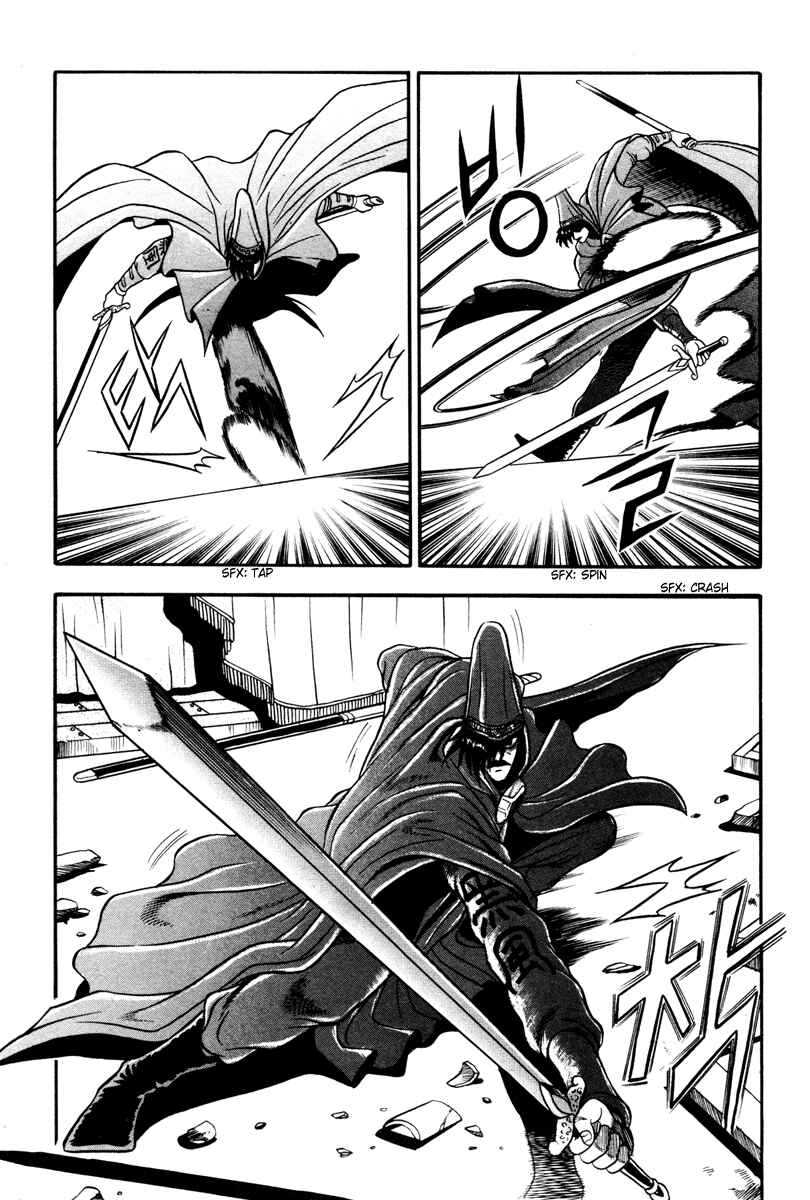 Yeolhyeol Gangho Chapter 32 - Page 16