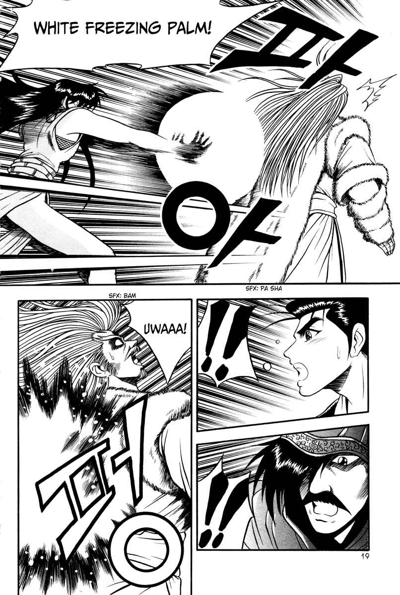 Yeolhyeol Gangho Chapter 32 - Page 19