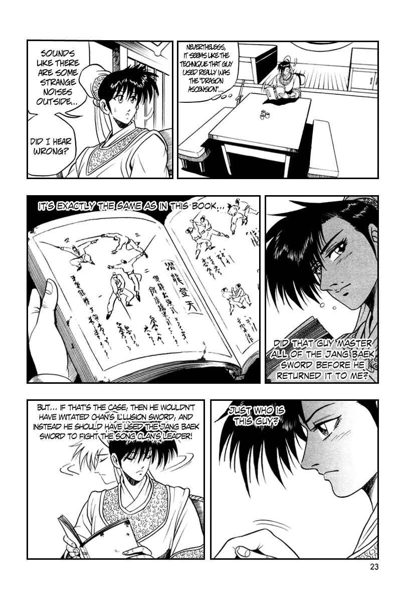 Yeolhyeol Gangho Chapter 32 - Page 23