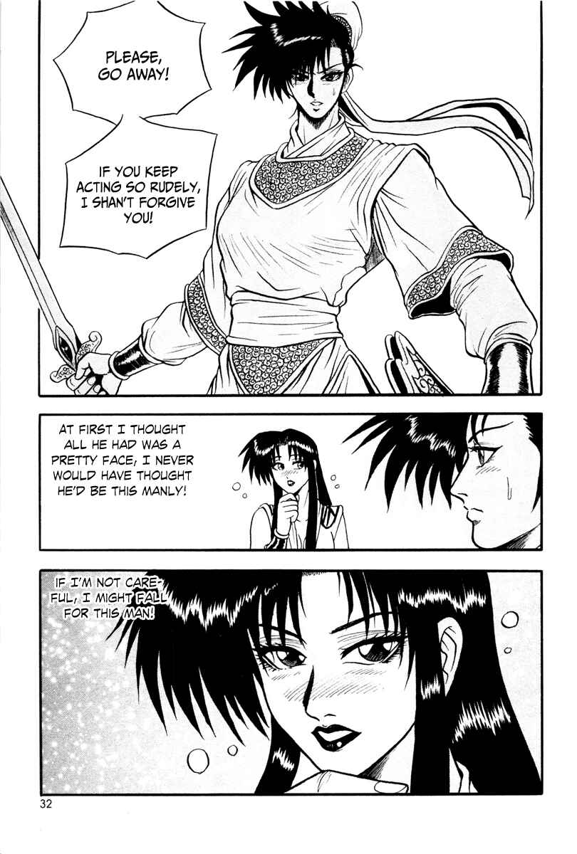 Yeolhyeol Gangho Chapter 32 - Page 32