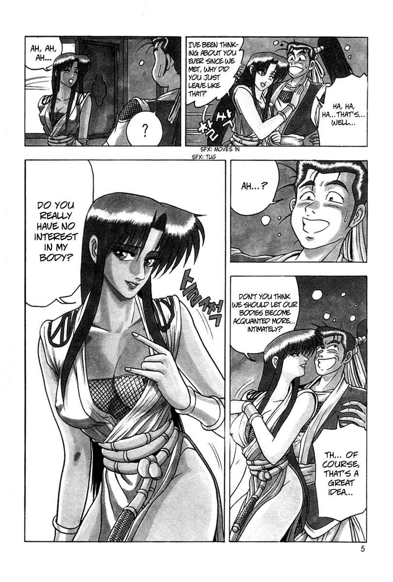 Yeolhyeol Gangho Chapter 32 - Page 6