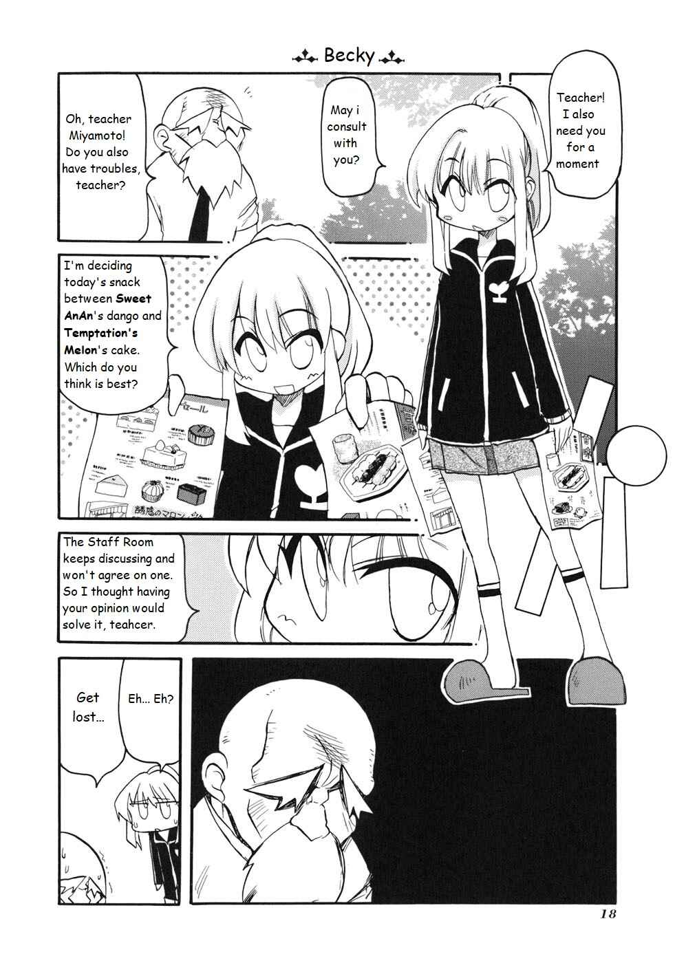 Pani Poni Chapter 123 - Page 6