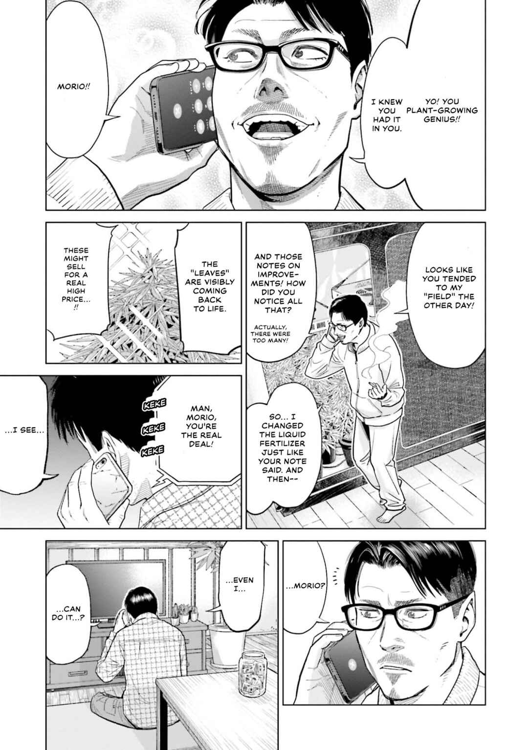 Toukyou Cannabis Tokku: Taimaou to Yobareta Otoko Chapter 4 - Page 17