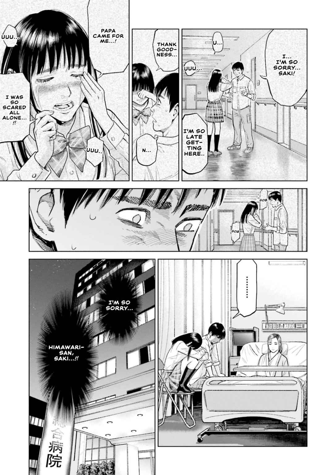 Toukyou Cannabis Tokku: Taimaou to Yobareta Otoko Chapter 4 - Page 4