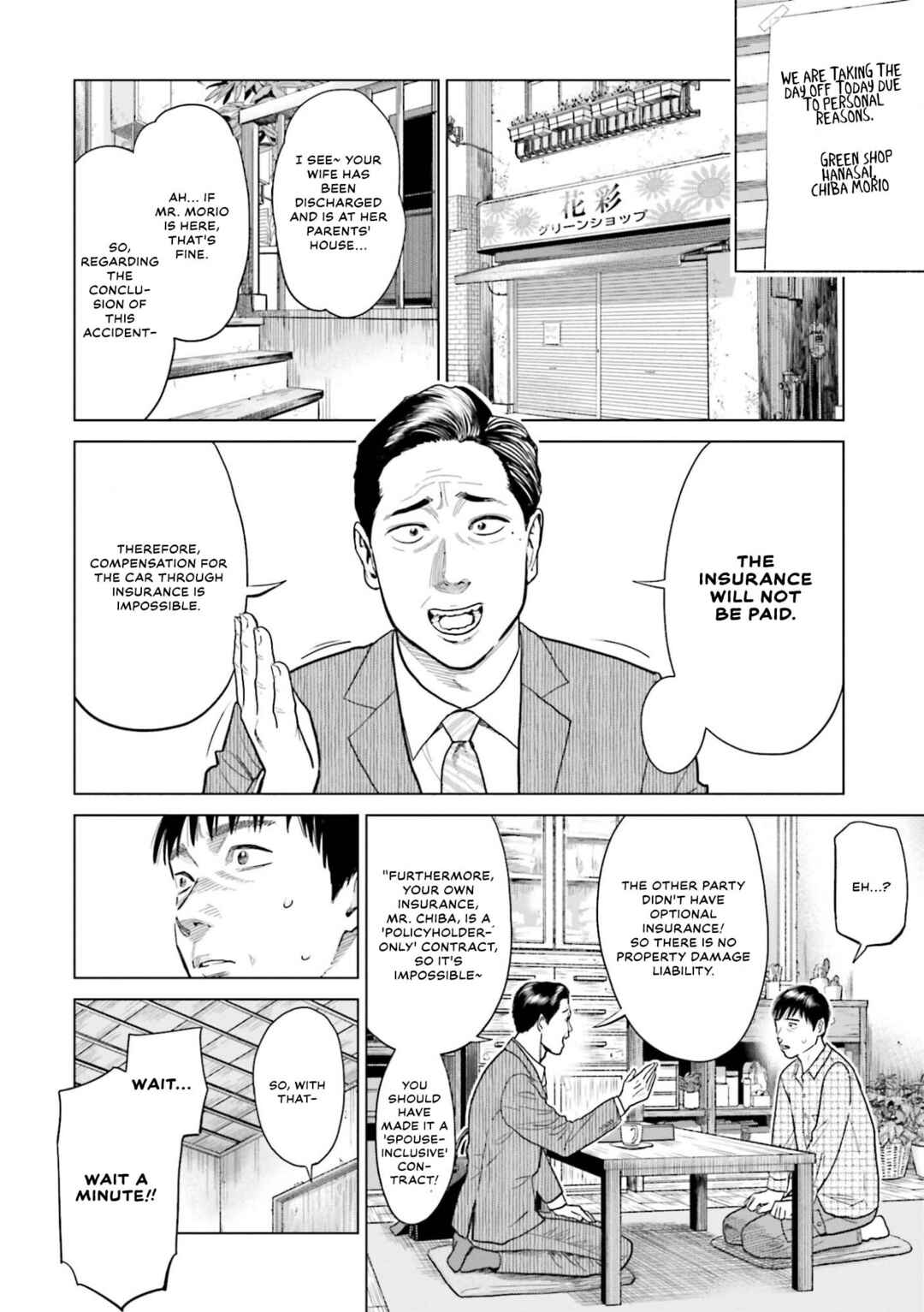 Toukyou Cannabis Tokku: Taimaou to Yobareta Otoko Chapter 4 - Page 5