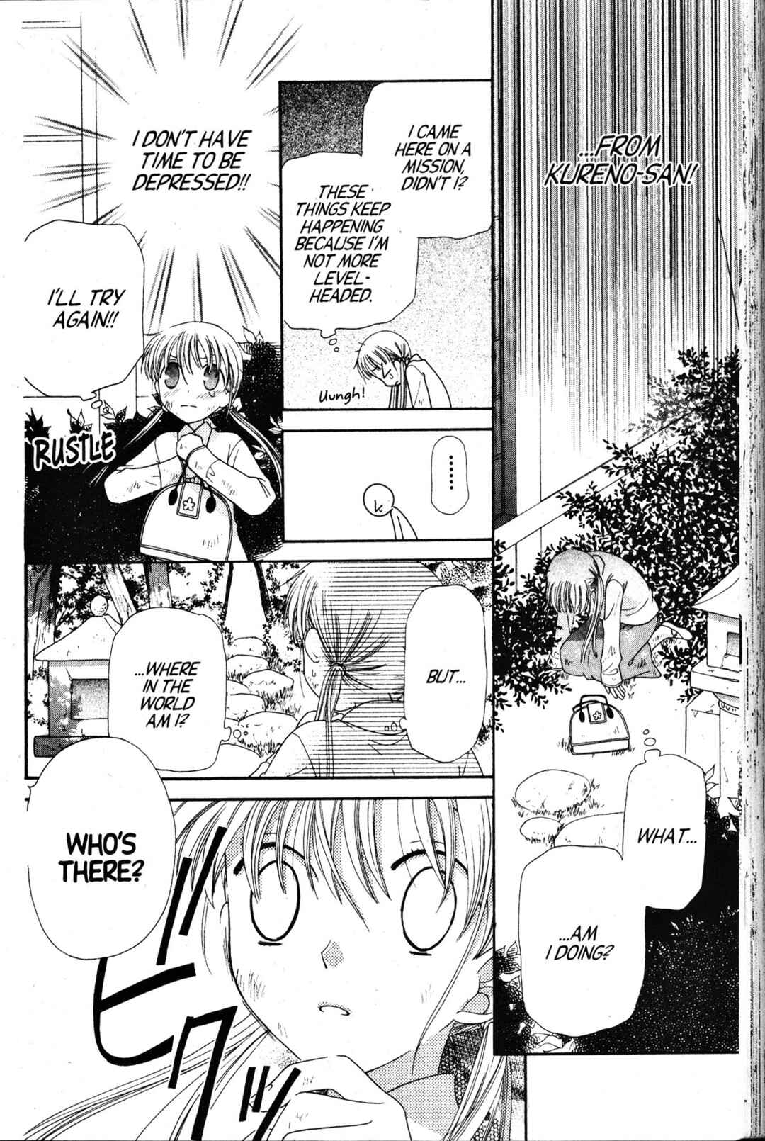Fruits Basket Chapter 75 - Page 12