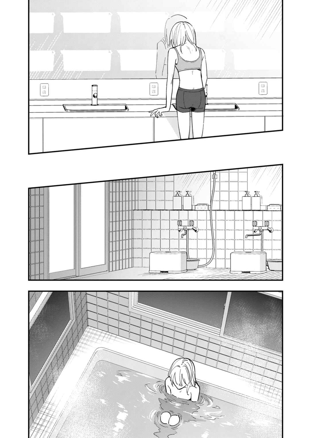 Watashitachi wa Moto Joshi desu Chapter 18 - Page 21