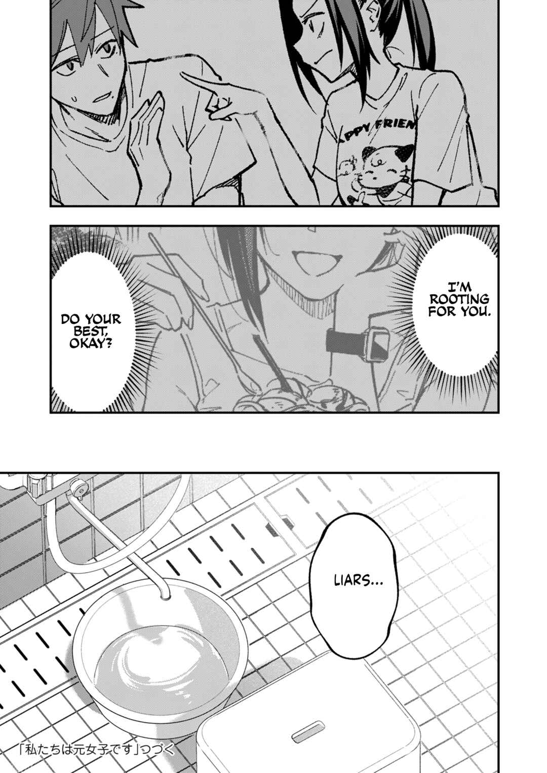 Watashitachi wa Moto Joshi desu Chapter 18 - Page 23
