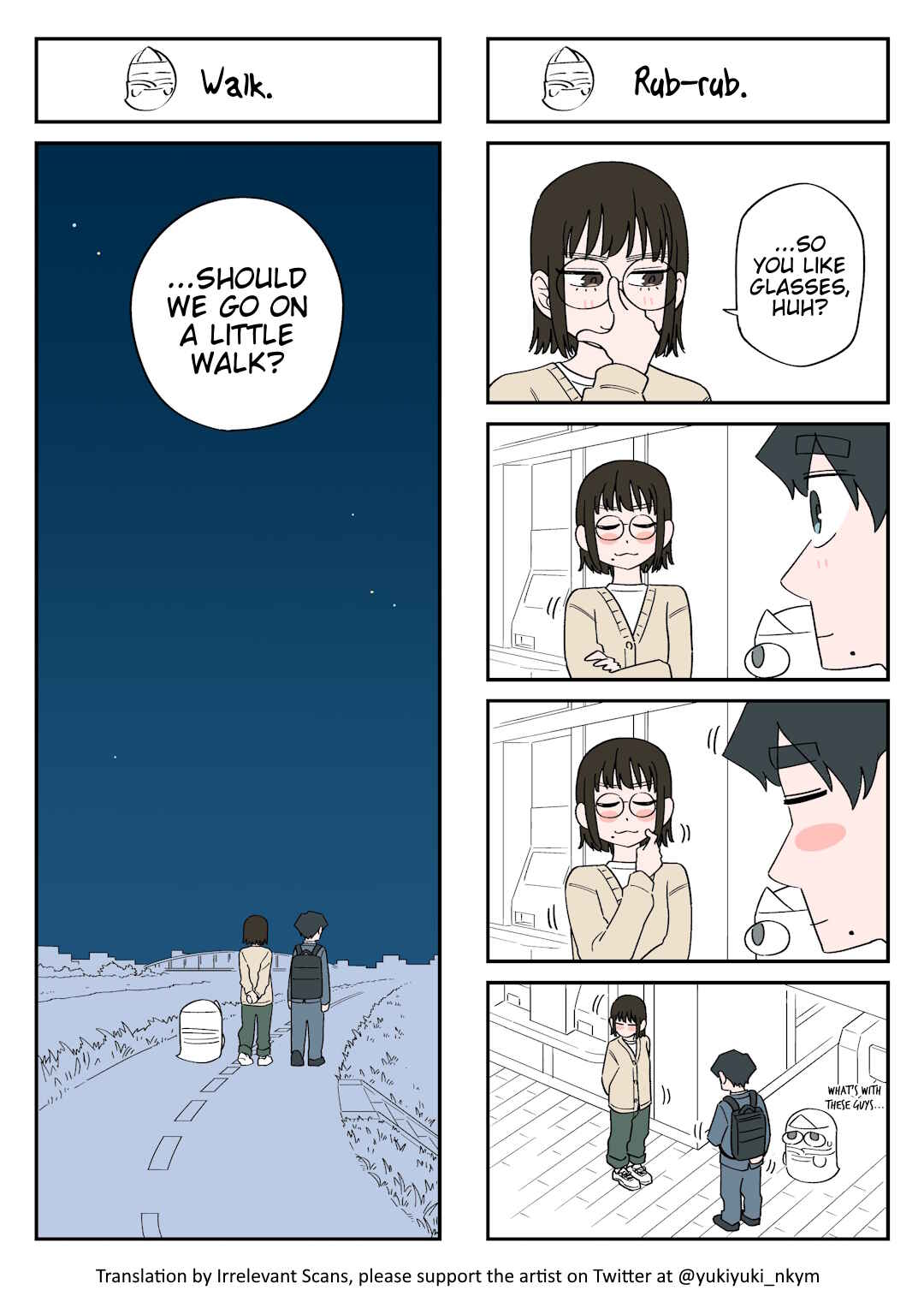 Yuurei to Tsukareta Kaishain Chapter 312 - Page 1