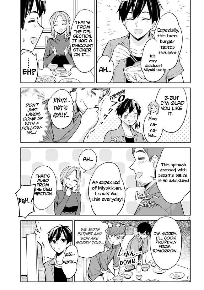 Jitsu wa Imouto deshita. ~Saikin Dekita Giri no Otouto no Kyorikan ga Yatara Chikai Wake~ Chapter 2 - Page 17