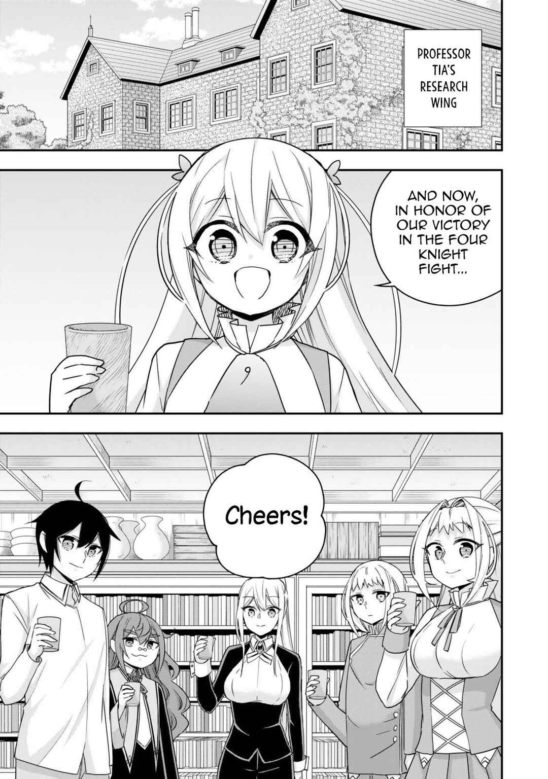 Jitsu wa Ore, Saikyou deshita? Chapter 125 - Page 1