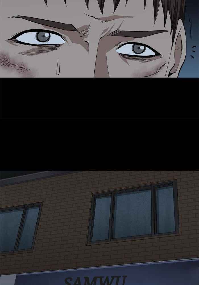 Hive Chapter 16 - Page 26