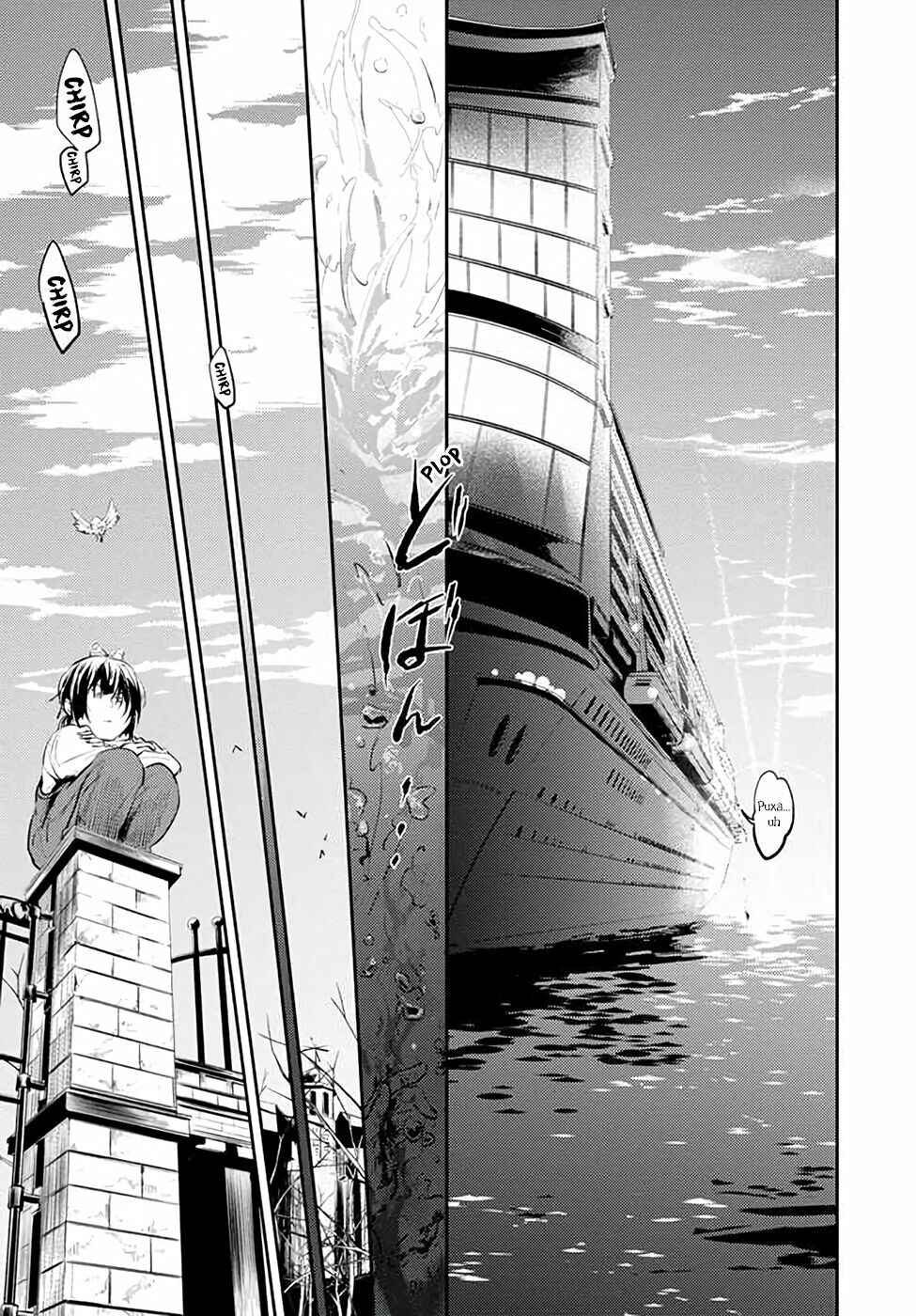 Koroshi Ai Chapter 23 - Page 9