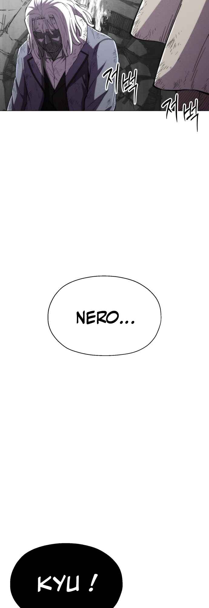 Colorist Chapter 21 - Page 11