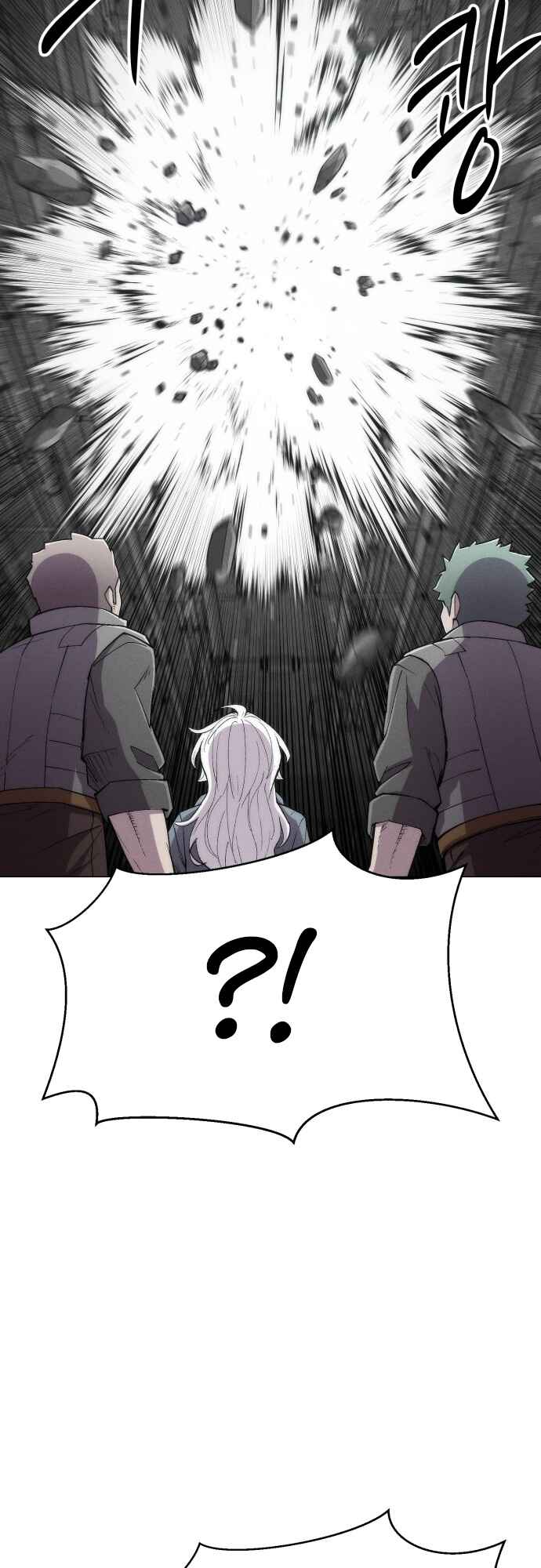 Colorist Chapter 21 - Page 58